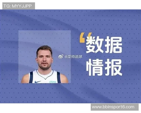 森林狼首节火力全开五人得分接连上升创下40分佳绩